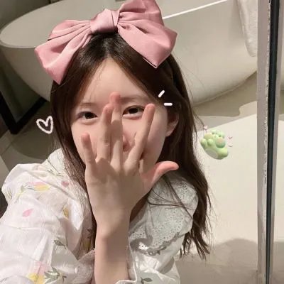 随我婆娑