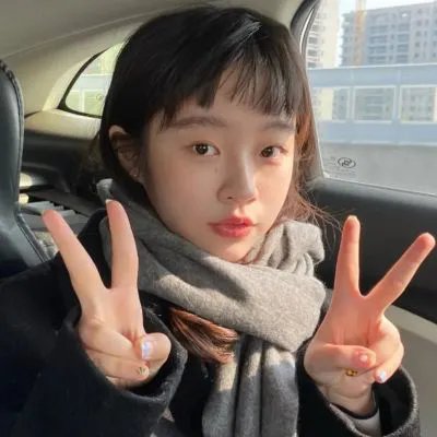 阴错阳差