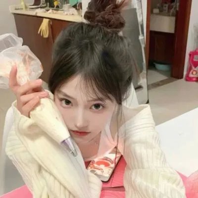 潜罪