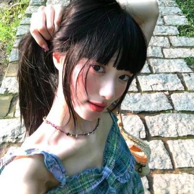惠特妮